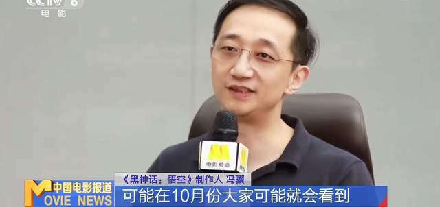 的好消息“游科”某高管：DLC正在制作j9九游会网址是什么传来一个有关DLC(图8)