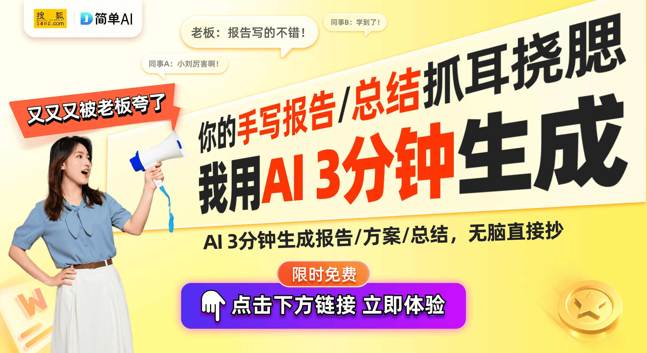 ：消费者认知不足与设备兼容性成瓶颈j9国际站登录eSIM技术拓展受阻